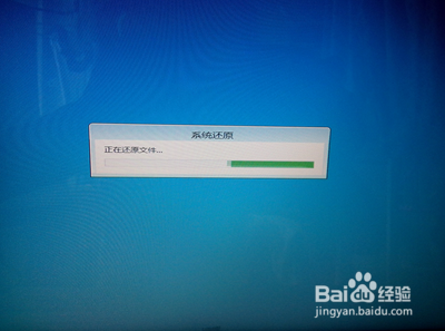 Win8“自动修复”无法修复您的电脑怎么办