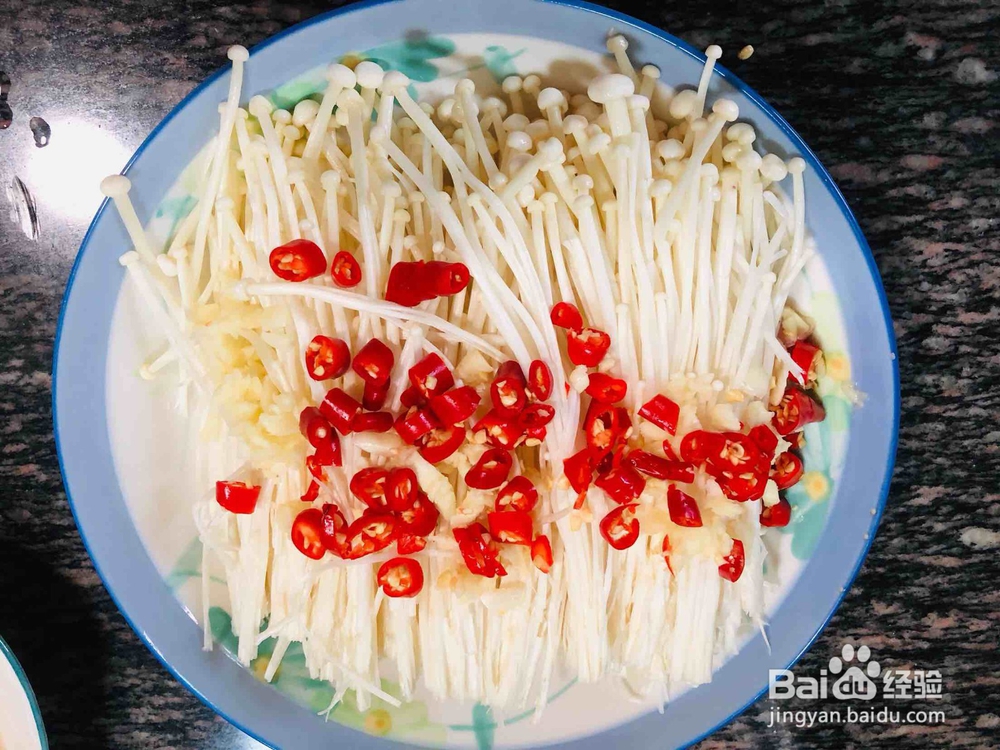 美味的金针菇