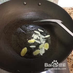 制作美味的芹菜炒牛肉