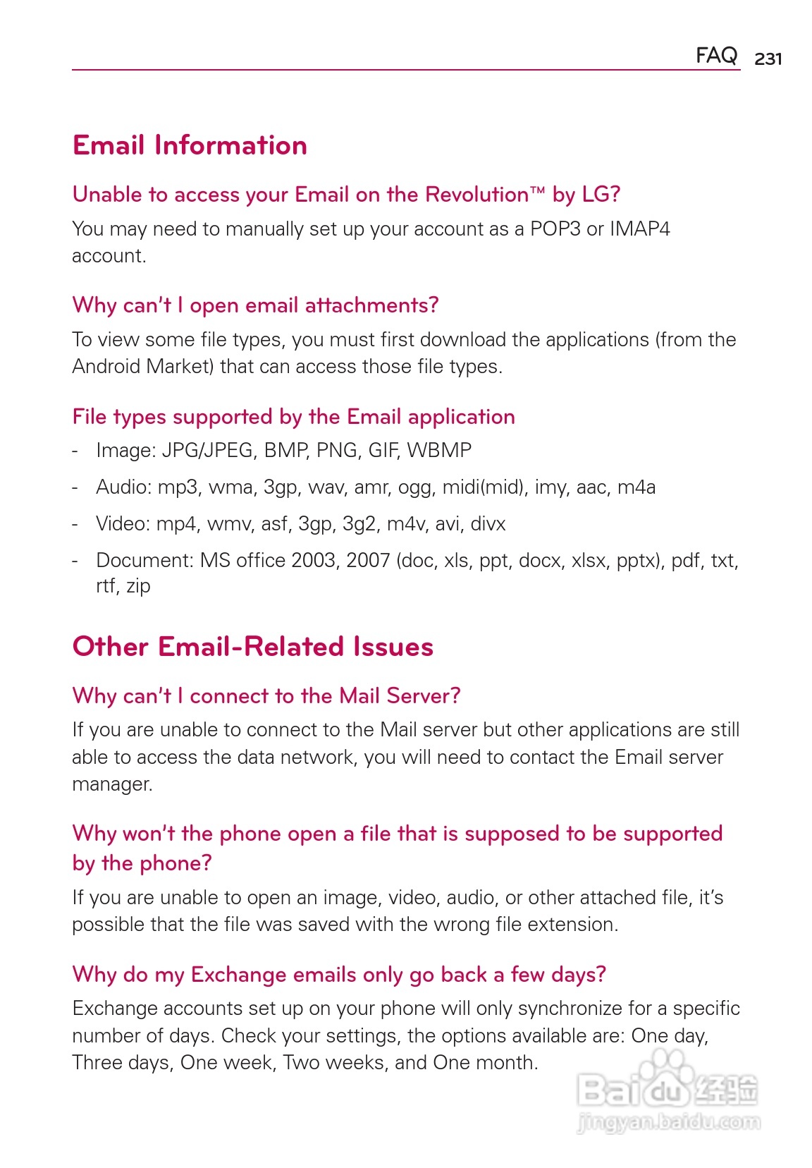 LG Rvolution VS910手机说明书:[24]