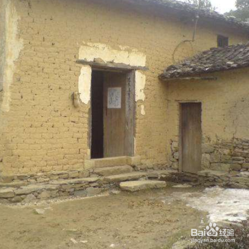 老房子内部土墙怎么改造