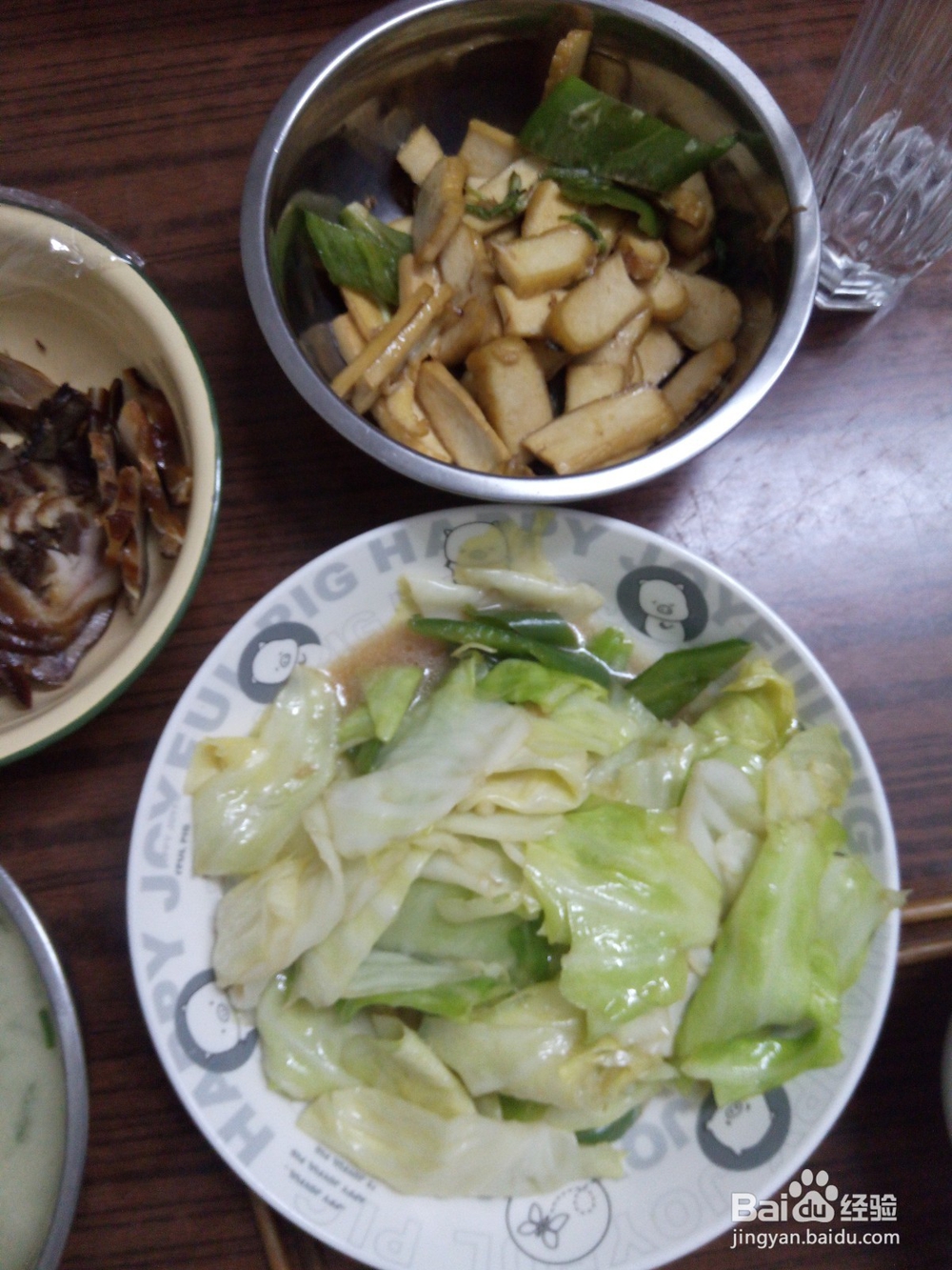 如何快速做豆腐干炒青椒