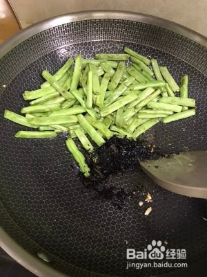 食补佳品四季豆的做法