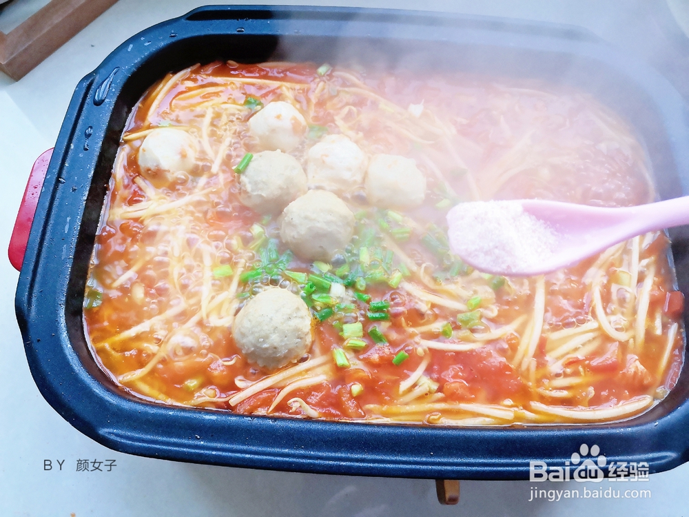简单无压力做番茄鱼丸汤