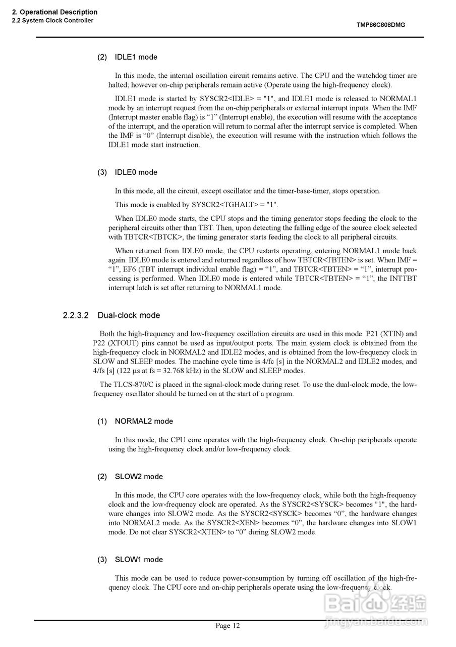 TOSHIBA TMP86C808DMG微处理器说明书:[3]