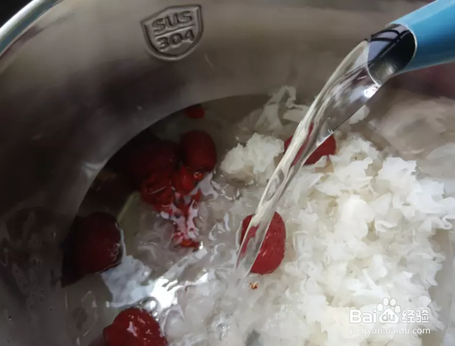 红枣枸杞银耳汤