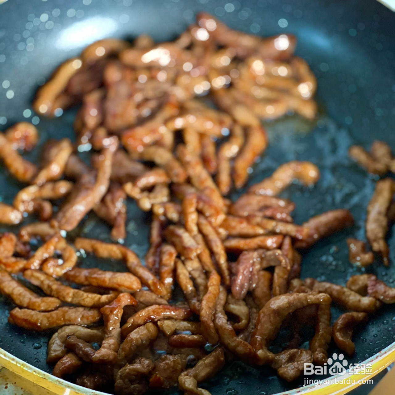 快手营养早餐瘦肉口袋饼的做法