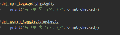 python之pyqt单选框与复选框