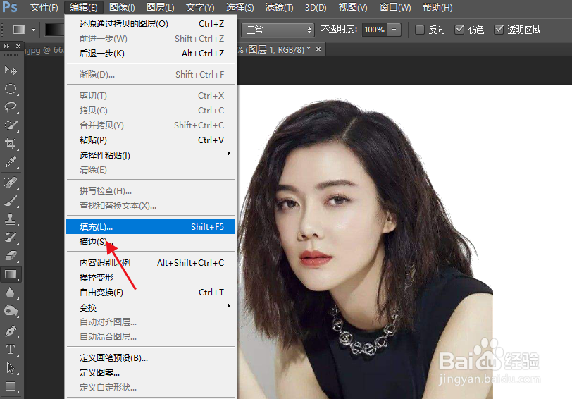 ps人物影子怎么添加
