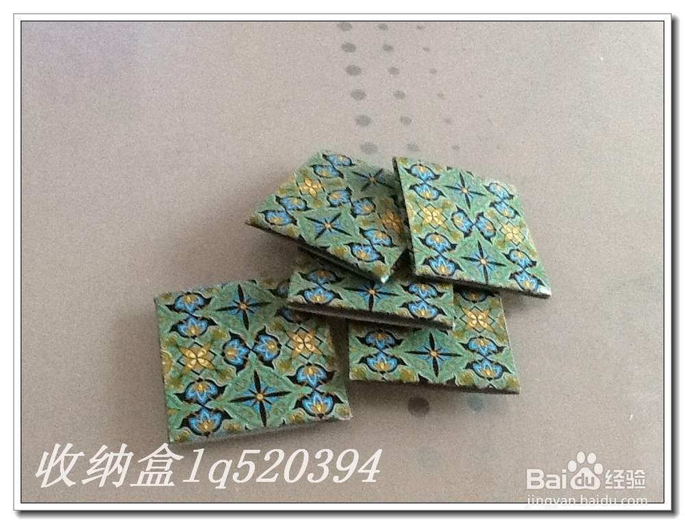 用扑克牌制作收纳盒