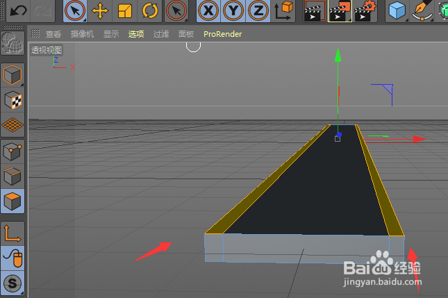 C4D制作笔直的马路模型