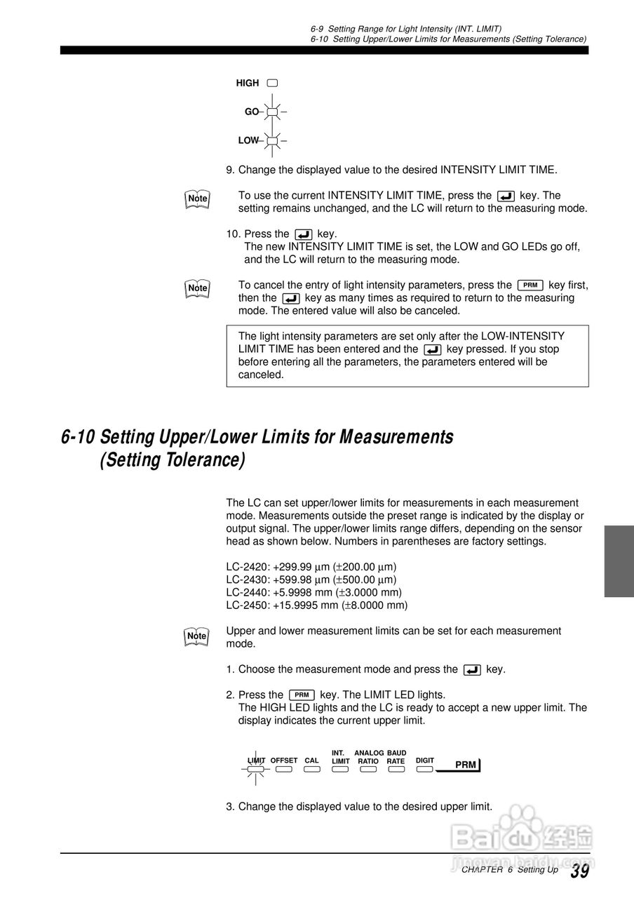 基恩士LC 系列類比感測器控制器说明书:[5]