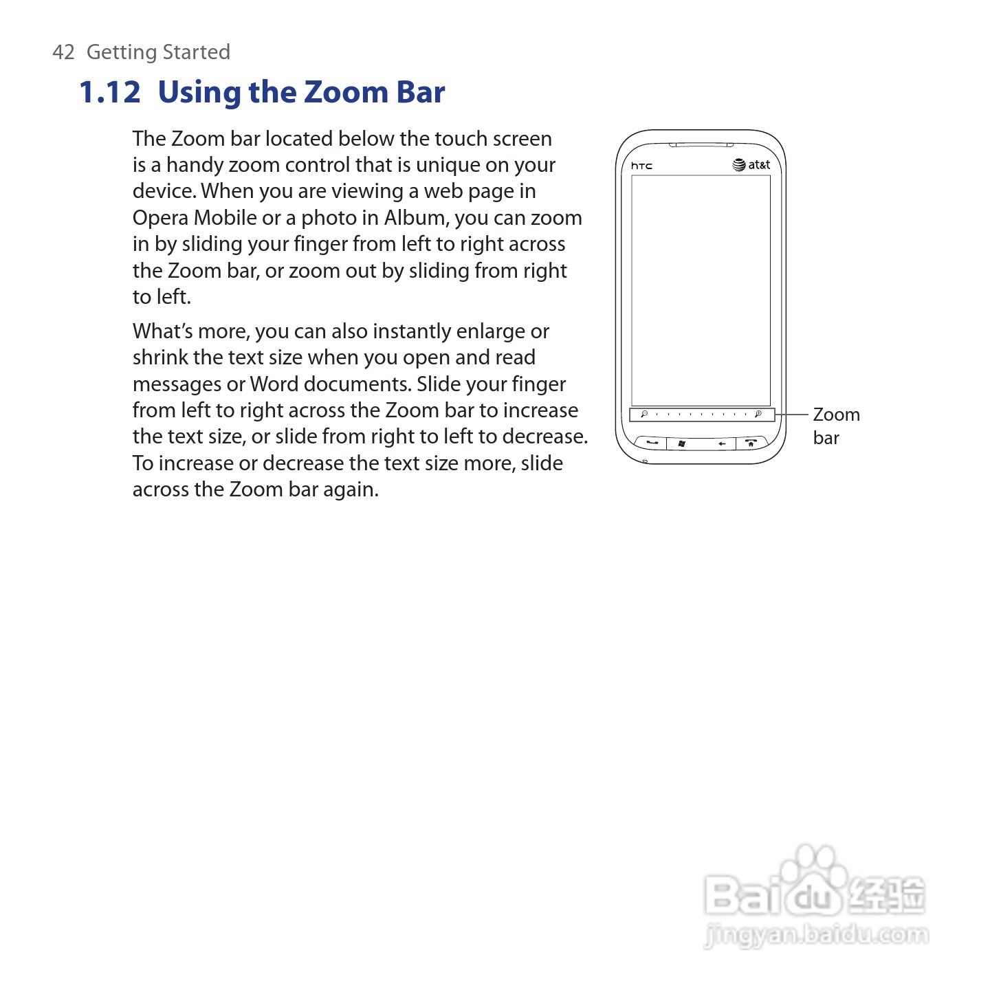 多普达HTC Tilt 2手机使用说明书:[5]