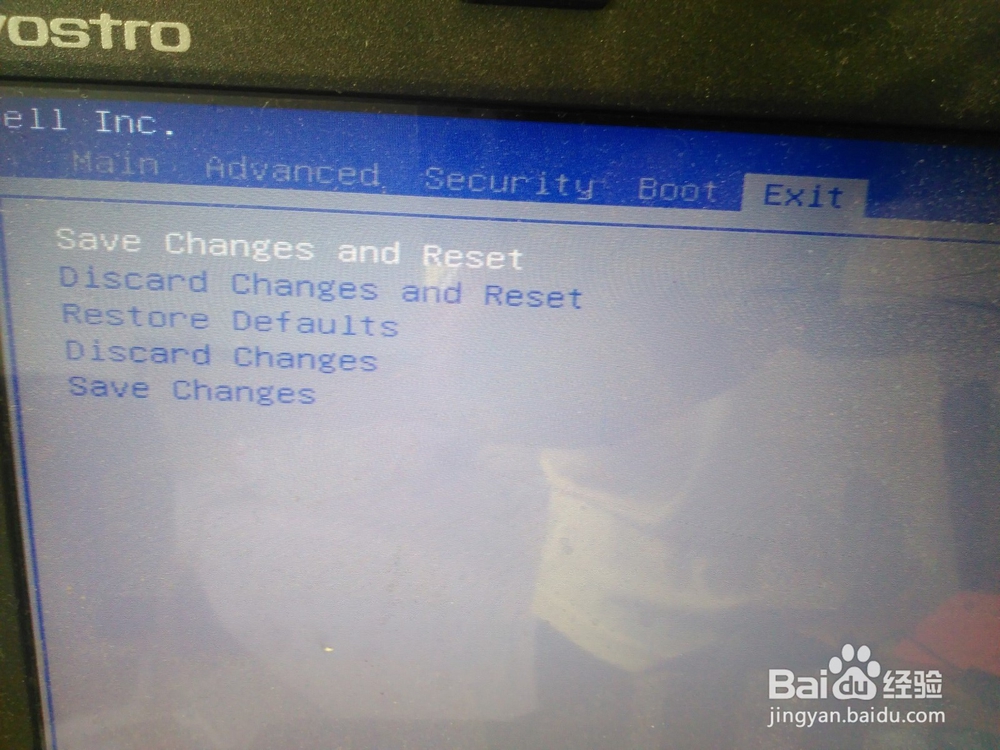 如何设置BOIS进入U盘系统?