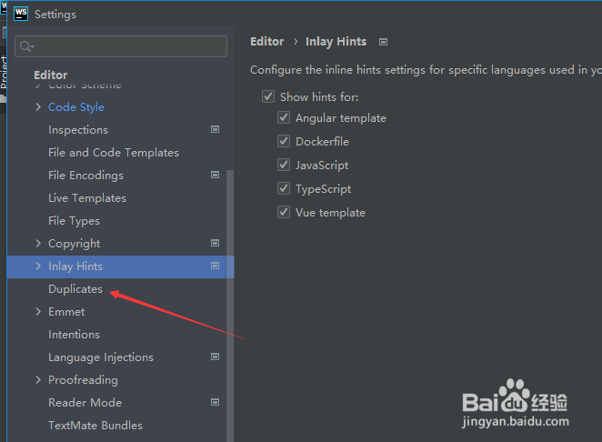 WebStorm 2021.1.2怎么设置函数名或字段名