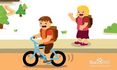 孩子骑自行车要注意什么