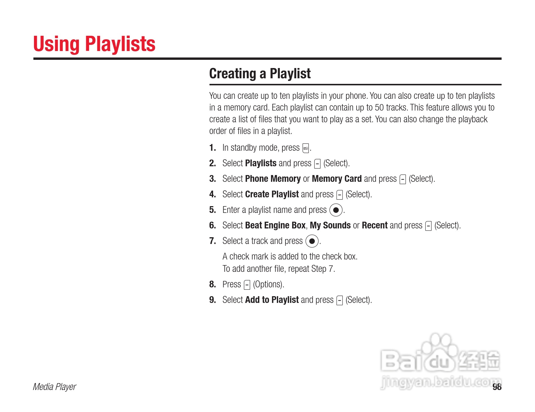 东芝803T手机使用说明书:[10]