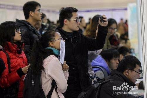 应届毕业生求职需要避开哪些陷阱