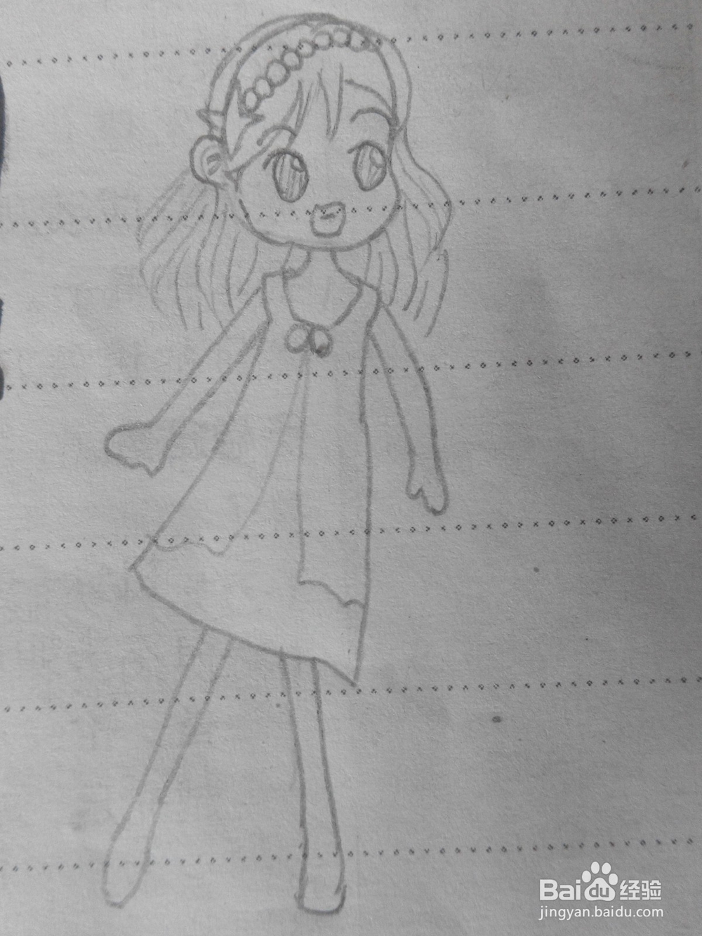 简笔画动漫人物二十七