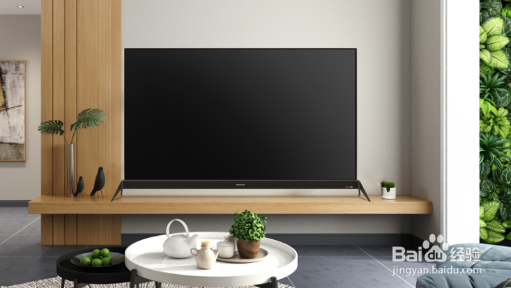 创维S8电视连接手机的方法