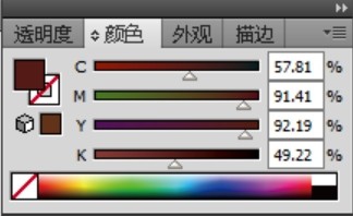 裙子简笔画设计