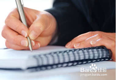 钜派投资|理财操作手册必备攻略