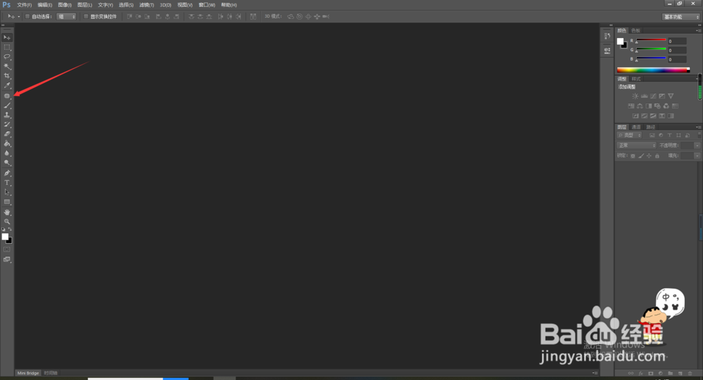 如何用PS修补空白的草地