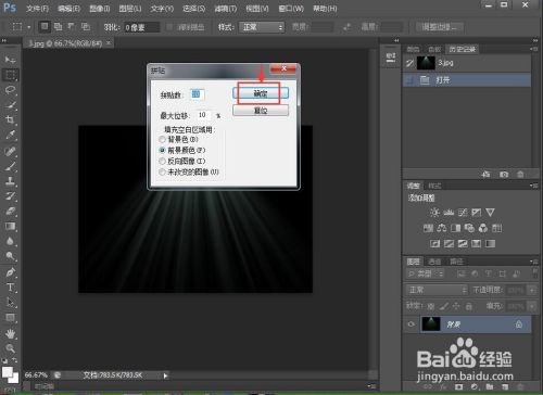 4b626771fe1d96d813ab4b932ccd0c6efaf2e104.jpg?x-bce-process=image%2Fresize%2Cm_lfit%2Cw_500%2Climit_1%2Fquality%2Cq_80