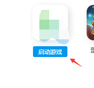 如何使用靠谱助手安装其它手机app