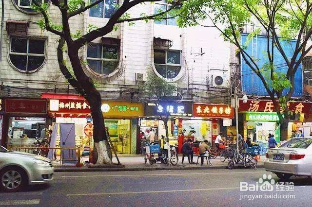 品牌折扣童装店选址经验交流