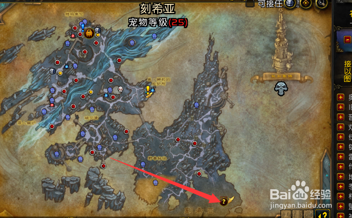 魔兽世界链屿匠力印记怎么用