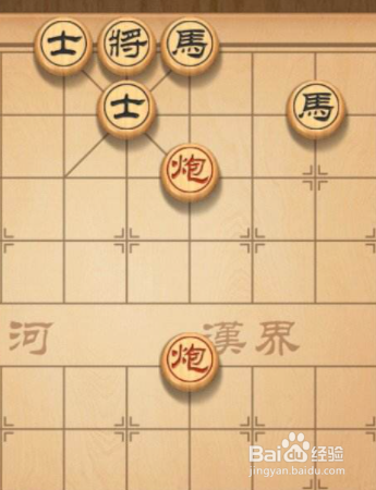 天天象棋怎么加好友