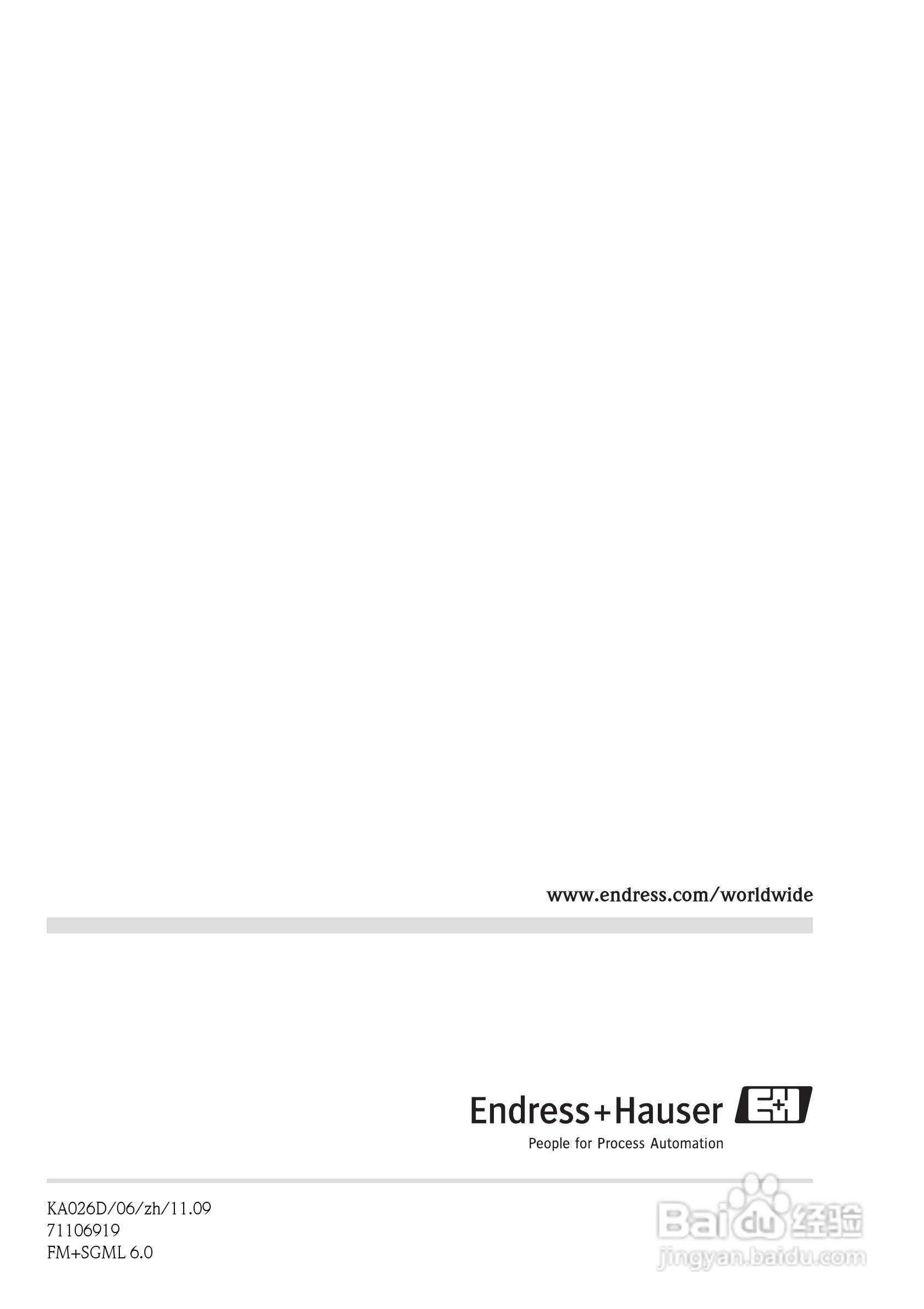 德国E+H电磁流量计中文说明书:[5]