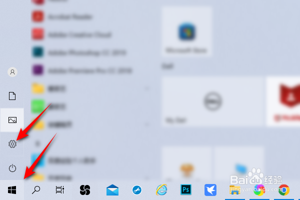 联想笔记本连不上无线网怎么回事