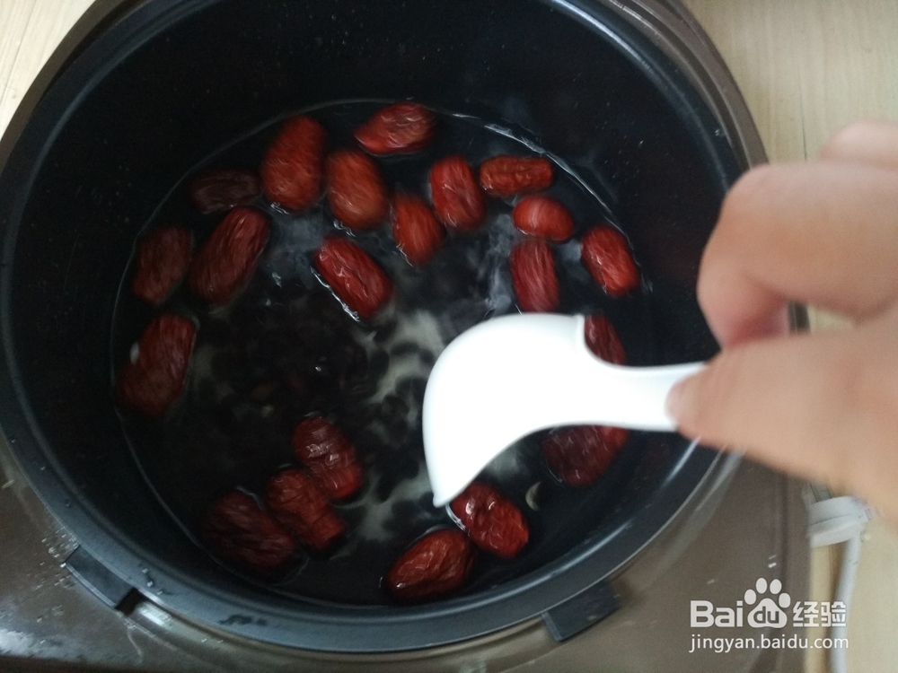 #美食#黑豆红枣粥的做法