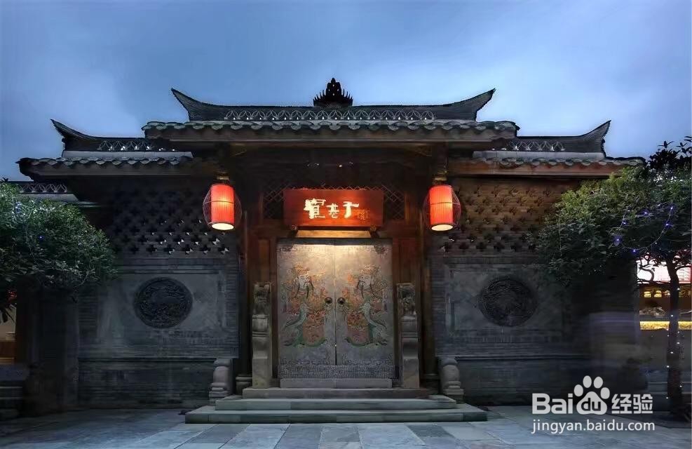 成都游玩打卡景点