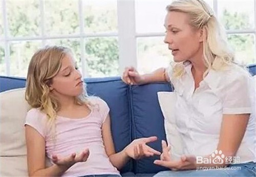 孩子喜欢顶嘴怎么办