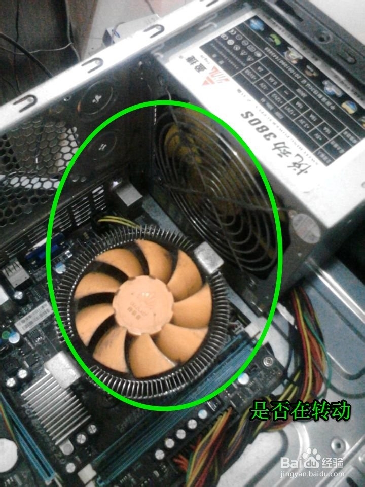 如何快速检查并解决电脑开机屏幕无显示的故障