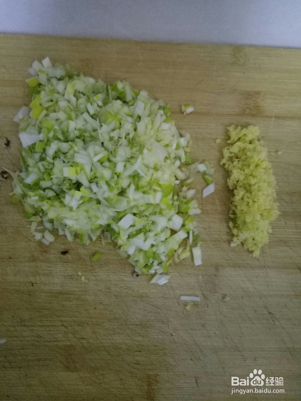 怎样包香菇肉馅水饺