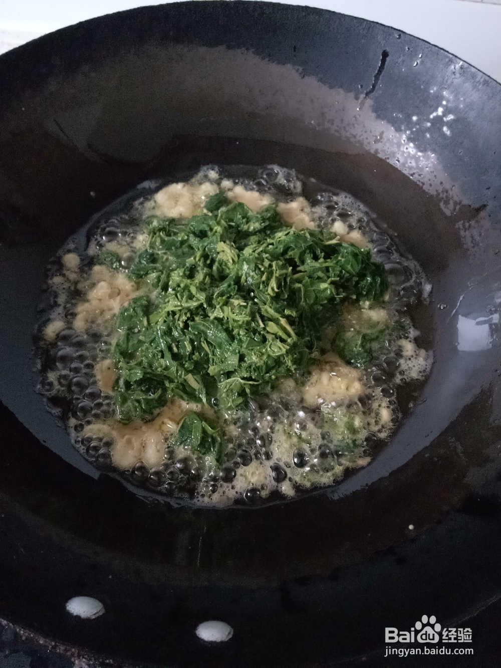 香椿炒鸡蛋的做法