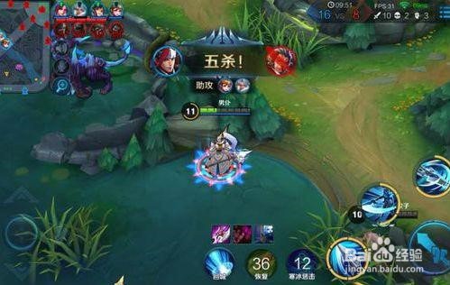 王者荣耀韩信多段位移怎么用