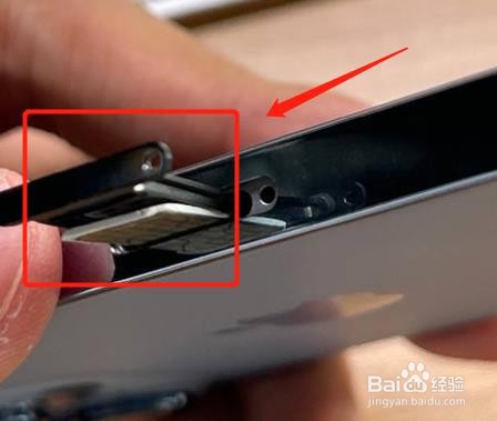 苹果13怎么放两张卡