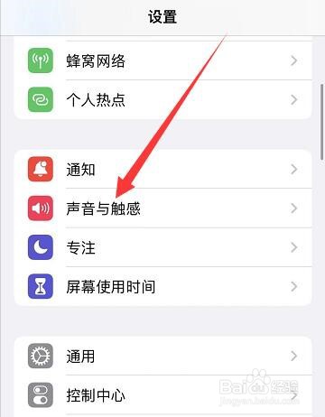 奥迪连接蓝牙放歌怎么没反应