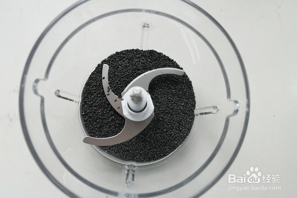 怎么做萌萌猪汤圆?