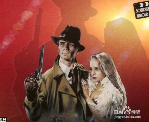 神探杰克如何找到上校