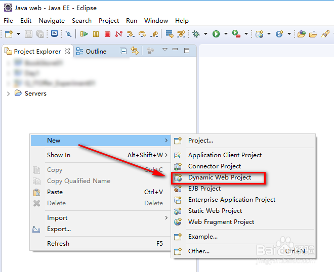 如何新建java web项目(eclipse)