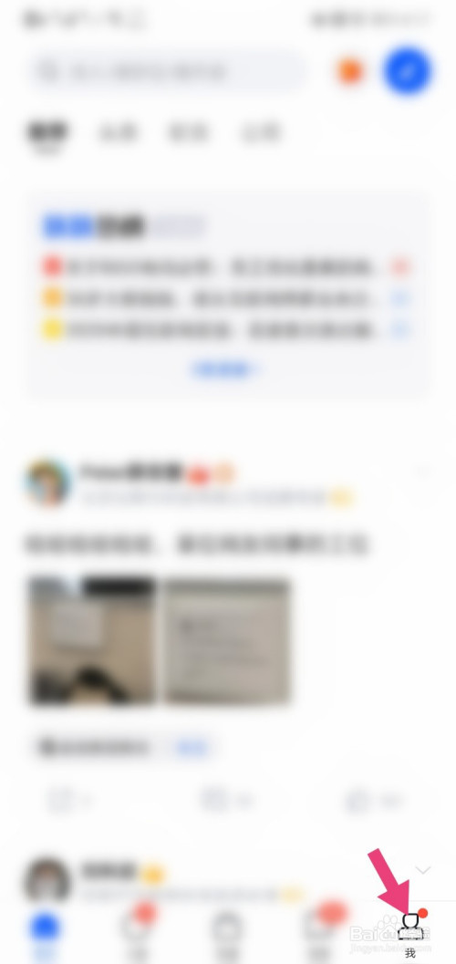 4b626771fe1d96d818b854962ccd0c6efaf2e13a.jpg?x-bce-process=image%2Fresize%2Cm_lfit%2Cw_500%2Climit_1