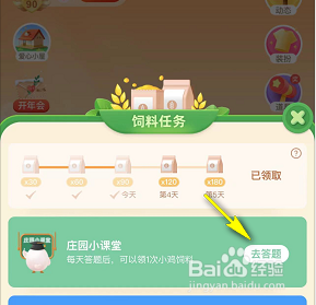 为保障安全识别是否正规网站可以看网站是否有？