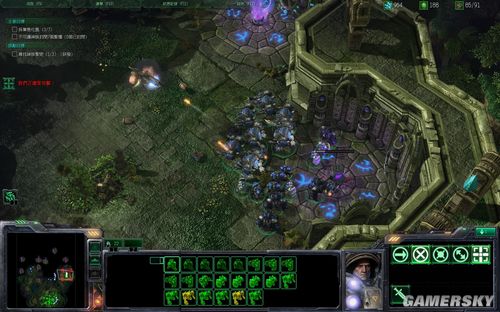 《星际争霸2》单人剧情图文流程攻略-第7章