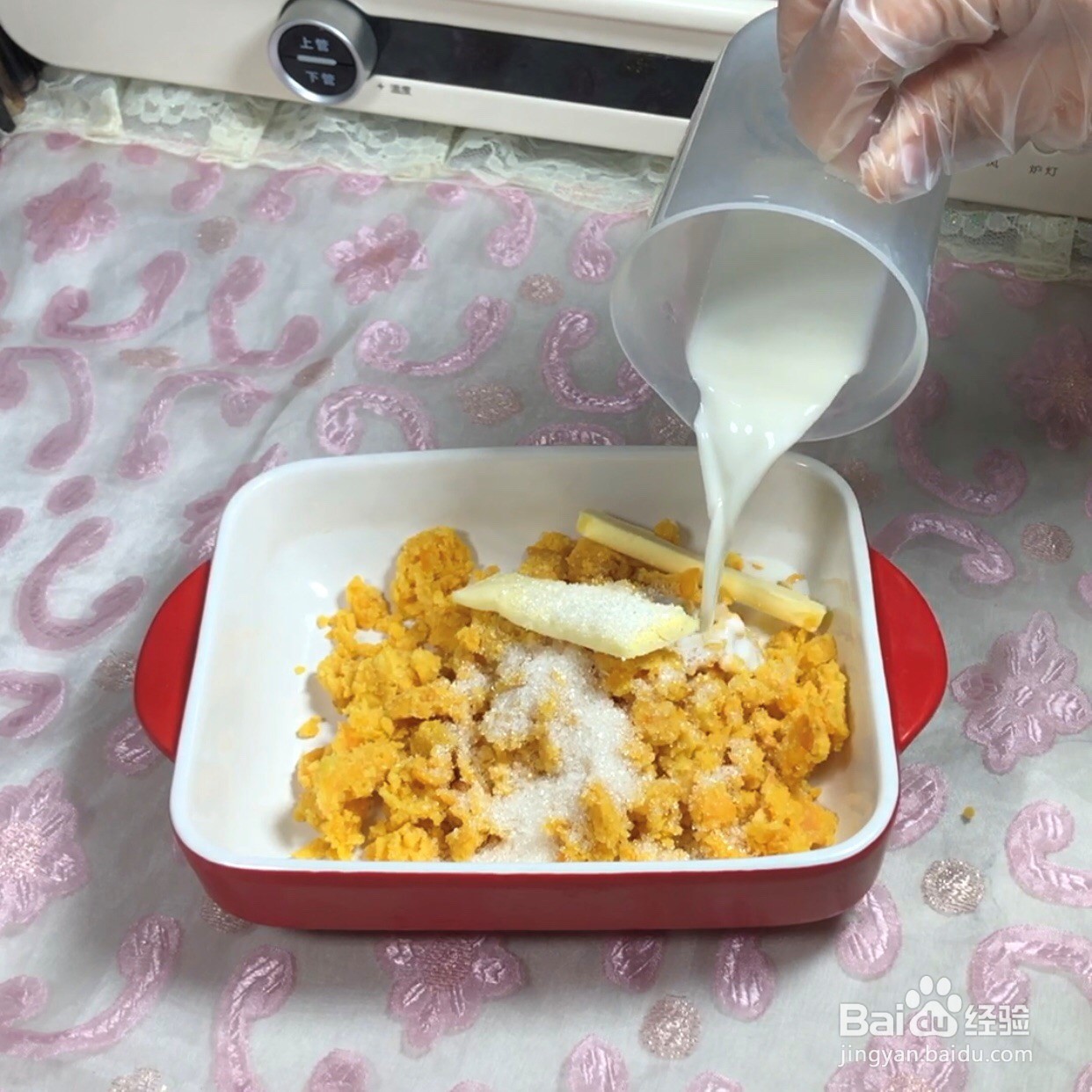 芝士焗红薯怎么做